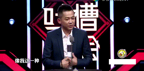 過氣選秀藝人的窘境:線上求工作,被資本拋棄,只剩尷尬與心酸 過氣選秀藝人的窘境:線上求工作,被資本拋棄,只剩尷尬與心酸