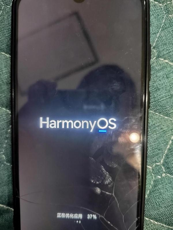 榮耀又一款手機可以升級華為鴻蒙系統了