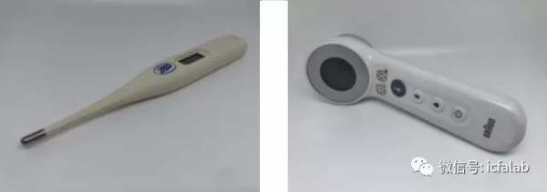 熱成像感測器系統