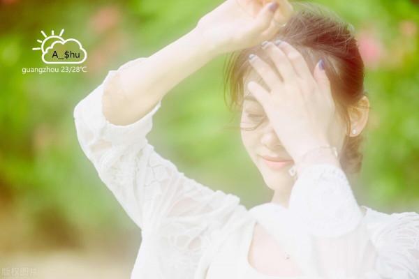 美好的整理時光