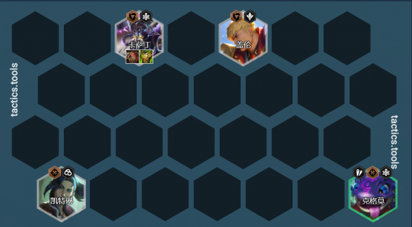 雲頂之弈:版本坦克之王塞恩!聖盾狙神成型吊打蟲王 雲頂之弈:版本坦克之王塞恩!聖盾狙神成型吊打蟲王