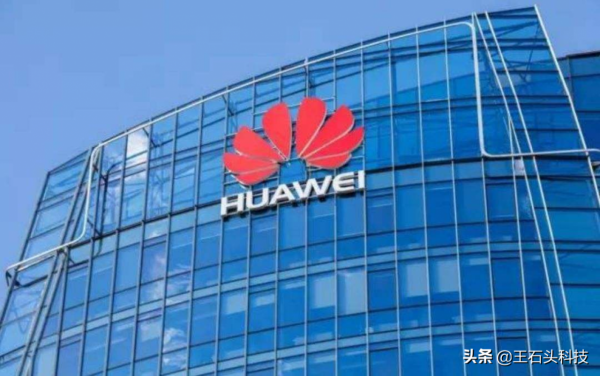 全球前十大&OpenCurlyDoubleQuote;晶片&rdquo;買家，蘋果一年要花4300億，華為排名第七