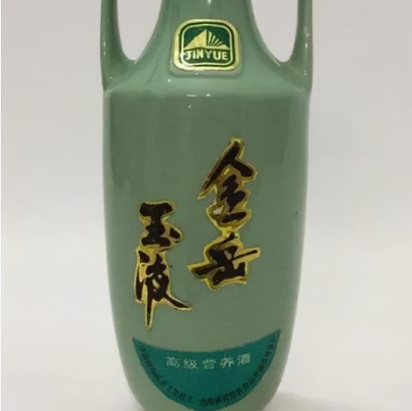 海南省的4大好酒,每一款口感都十分不錯,可惜知道的人卻不多 海南省的4大好酒,每一款口感都十分不錯,可惜知道的人卻不多