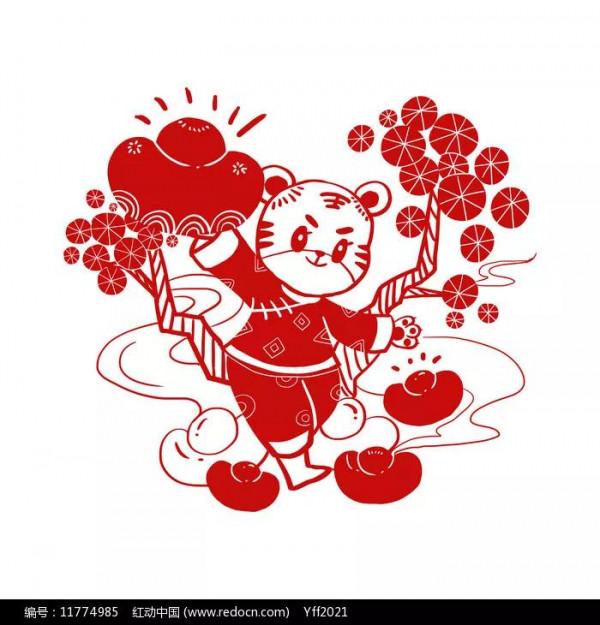 2022年《虎年剪紙集》欣賞