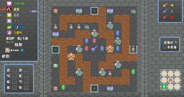 爆攻與防殺，兩大流派的恩怨情仇