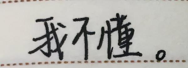 有錢砸後期沒錢請好化妝師，影視劇流水線妝造在糊弄誰？