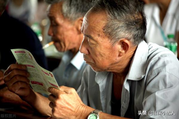 農村老人沒有退休金，都是如何來應對重大疾病的？