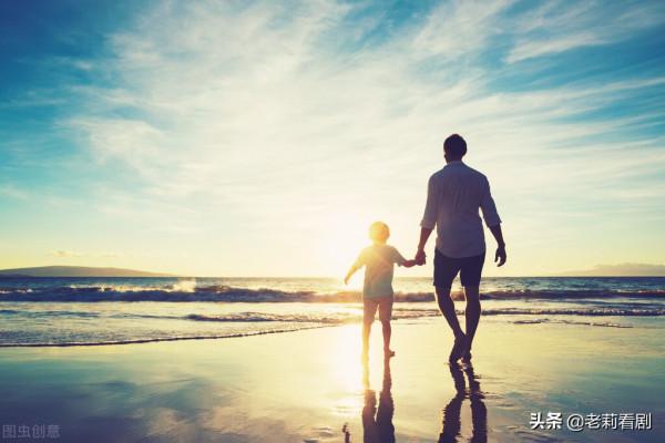 7歲男童被父親拋棄,好心大叔將他撫養長大,他卻恨了大叔五年 7歲男童被父親拋棄,好心大叔將他撫養長大,他卻恨了大叔五年