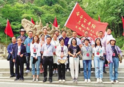 一封勸降書與智取華山 一封勸降書與智取華山