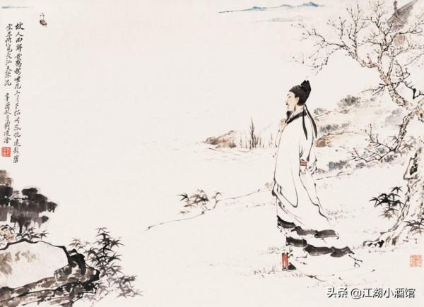 唐宋傳奇之嵩山茅初八 唐宋傳奇之嵩山茅初八