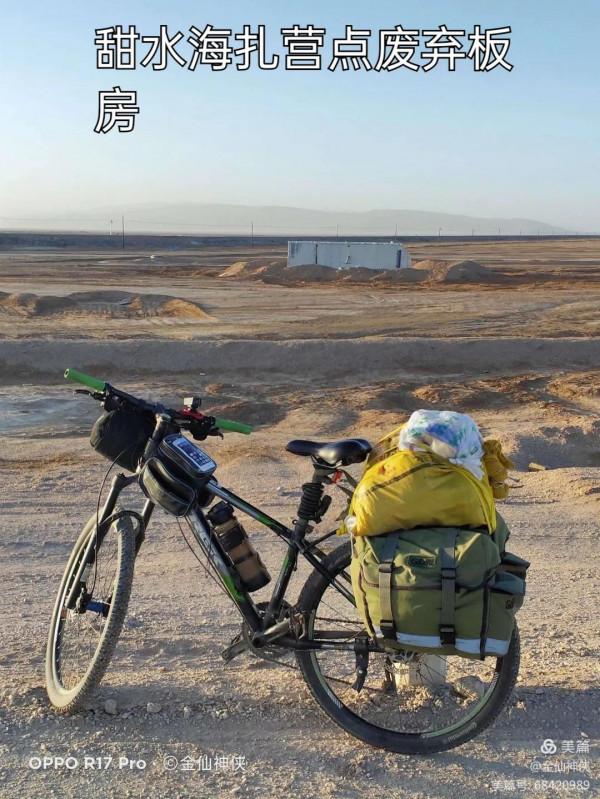 新藏線&lpar;反騎&rpar;無人區穿越第三天：松西&srarr;甜水海阿克賽欽盆地無人區