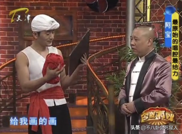 《星光大道》5位冠軍現狀：從阿寶到玖月奇蹟，混得一個不如一個