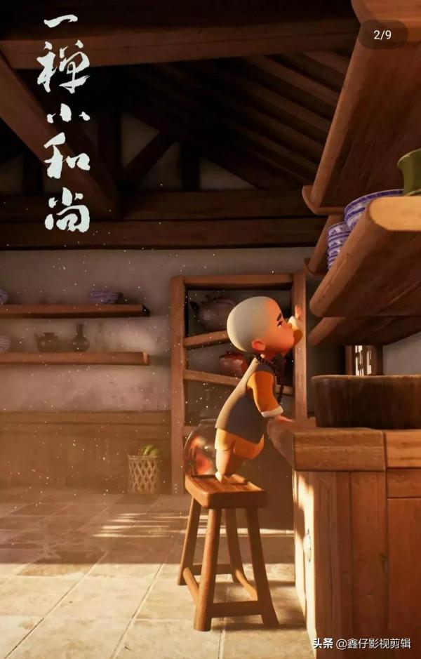 “做人要圓，做事要方”當你明白這句話，你就成功了