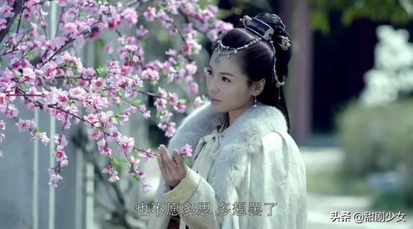 《琅琊榜》宮羽：霓凰和我都愛梅長蘇，我卻比她更幸福