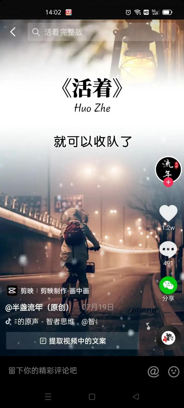 人到中年,為什麼會覺得活得越來越不開心? 人到中年,為什麼會覺得活得越來越不開心?