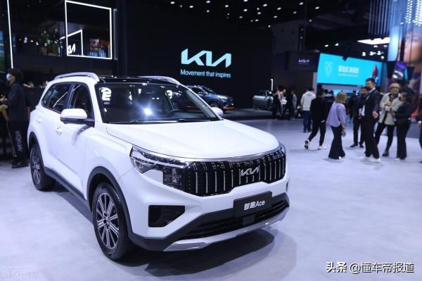 懂車週報|東風悅達起亞未來成疑,FF中國總部曝光 懂車週報|東風悅達起亞未來成疑,FF中國總部曝光