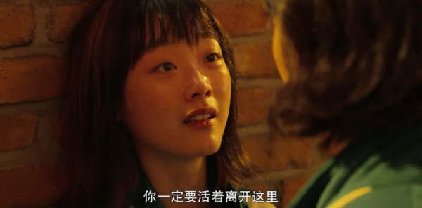 負債累累，激烈廝殺，《魷魚遊戲》為什麼能擊中年輕人？