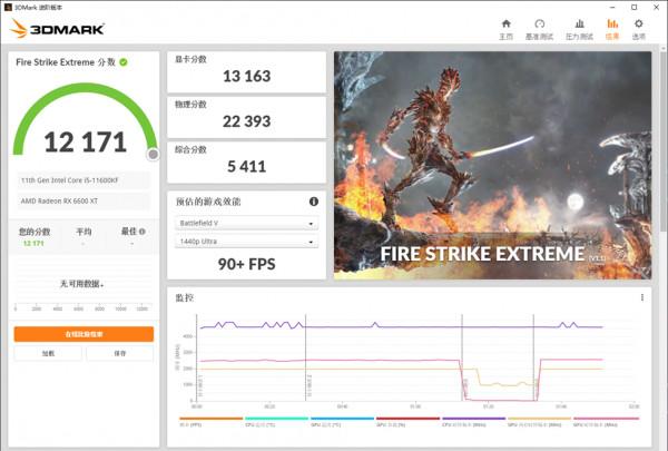 裝臺可以拎著走的ITX&mdash;&mdash;超頻三 蜂鳥1 i100C PRO 白色裝機分享