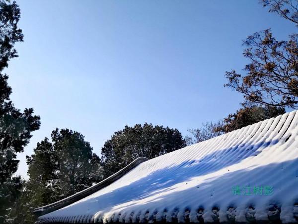 初雪,落在秋冬交際時 初雪,落在秋冬交際時