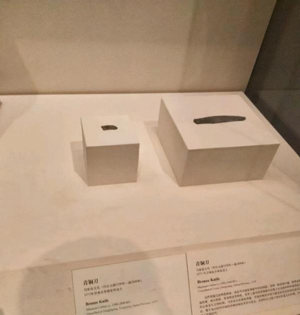 中國商周時期的青銅器美輪美奐，可冶煉青銅技術居然來自於西方？