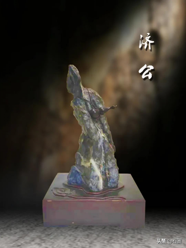 雙年展拍賣總成交34.8萬元!《九蓮》以21萬成交 雙年展拍賣總成交34.8萬元!《九蓮》以21萬成交