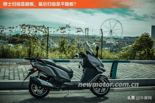 騎士歸宿是踏板，最後歸宿是平踏板？