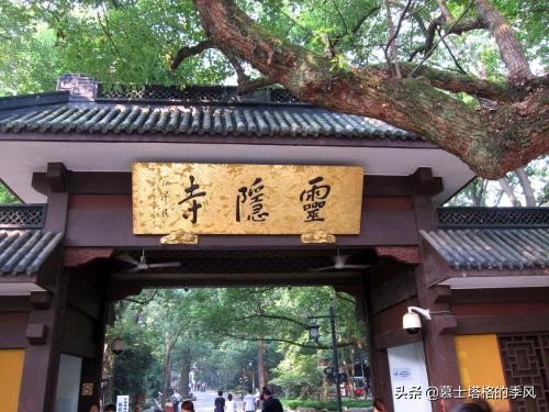 中國香火最旺的十大寺廟排名，都是春節祈福好去處