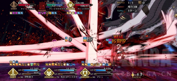 Fate/Grand Order：分享一下自己的打法思路