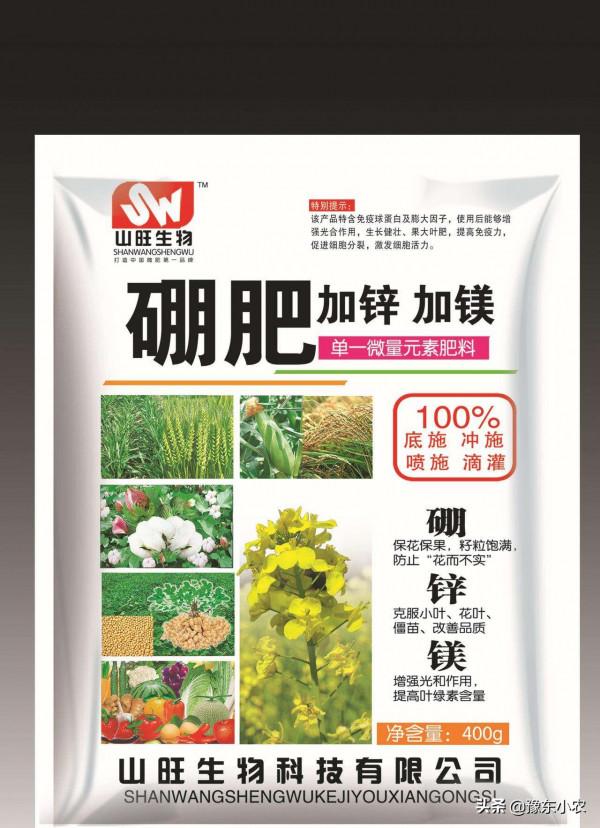 分享2021年我家的花生的畝產量怎麼才能達到800斤以上的? 分享2021年我家的花生的畝產量怎麼才能達到800斤以上的?