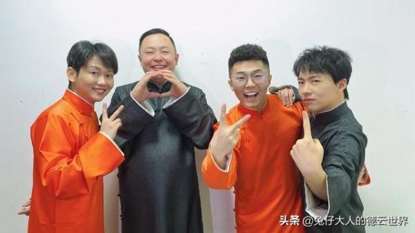 德雲社閻鶴祥深夜發文,大資料“亂推”內容,常推送戴安娜給自己 德雲社閻鶴祥深夜發文,大資料“亂推”內容,常推送戴安娜給自己