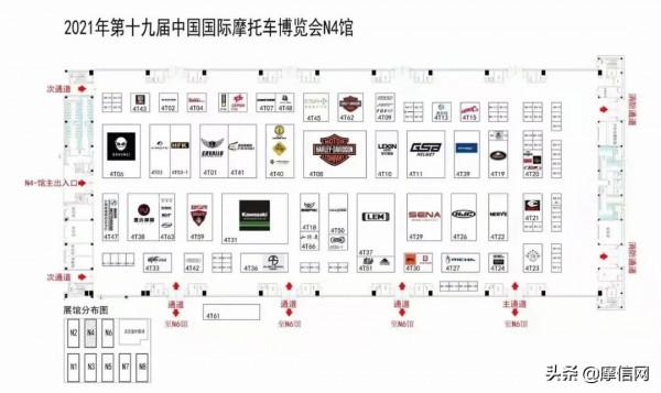 探秘2021中國摩博會新花樣