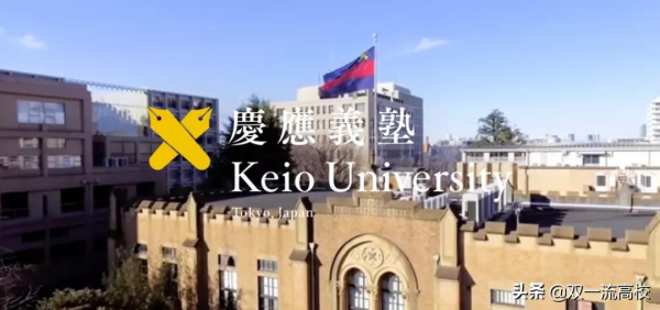 頂尖大學，將合併