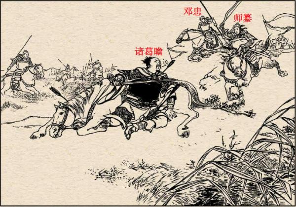 三國演義“兵器譜”大盤點