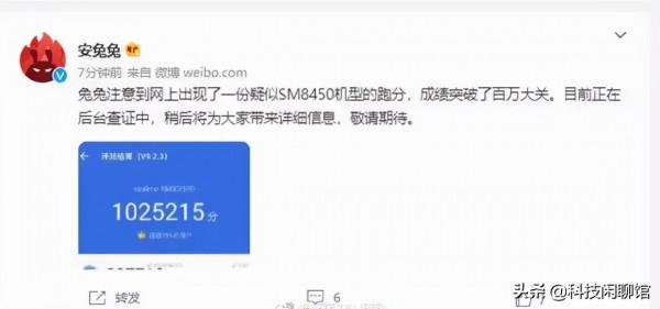 「資訊」微信支付寶收款碼將不能用於經營收款