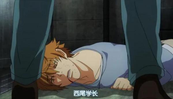 《東京喰種》西尾錦 被人類女友改變的喰種 《東京喰種》西尾錦 被人類女友改變的喰種