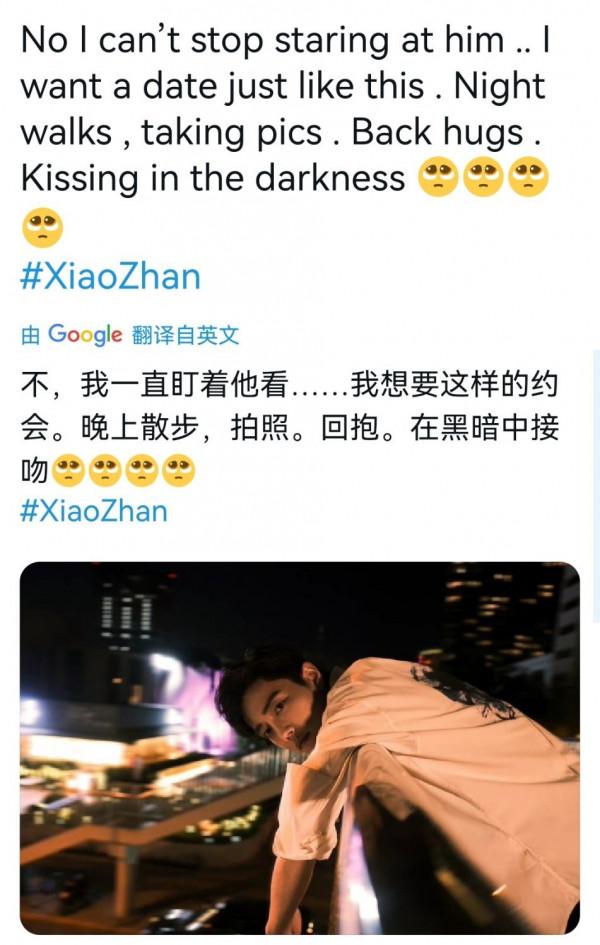 今晚又雙叒叕被肖戰鯊瘋了海外粉絲沸騰了！“你要什麼，告訴我