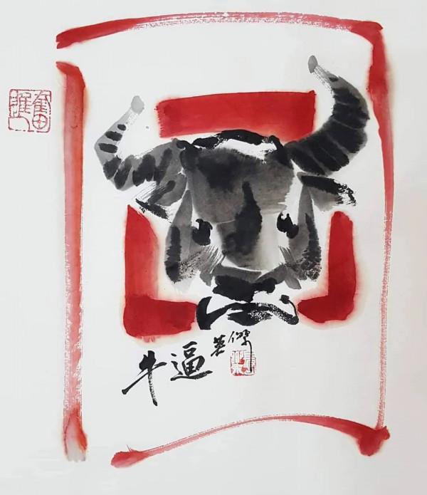 關於牛,全都是好看的 關於牛,全都是好看的