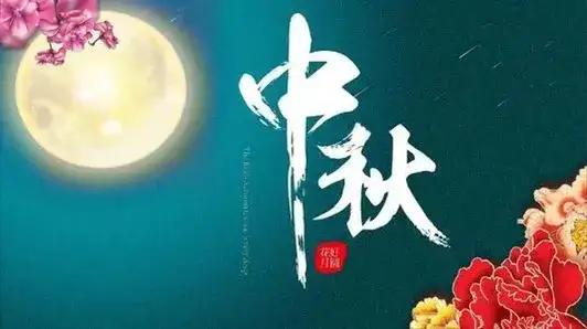 真正的名星是我們的科學家、他們才是我們應該追的明星