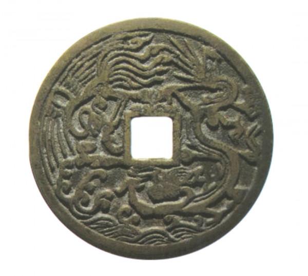 正德通寶花錢集錦(二) 正德通寶花錢集錦(二)