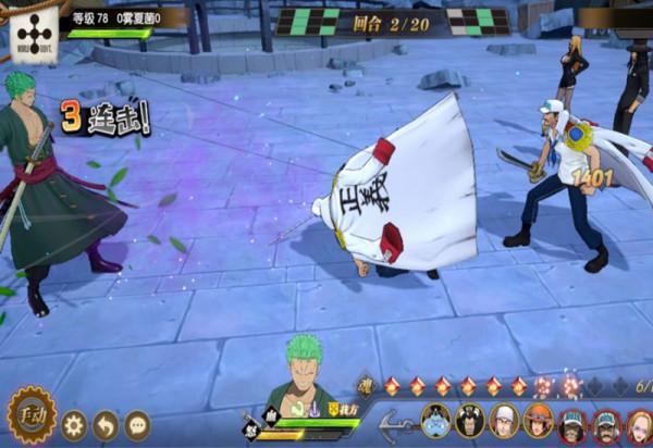 燃燒意志：新索隆天賦增強，給了最終減傷，這要再度起飛？