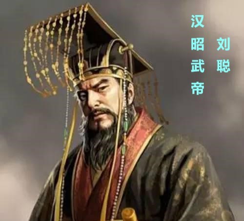 歷史上同時冊封多位皇后的兩個“優秀”皇帝 歷史上同時冊封多位皇后的兩個“優秀”皇帝