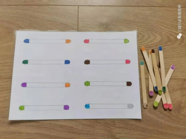 雙減之後，陪娃的重任又回到父母身上？試試這85個輕鬆好玩的遊戲