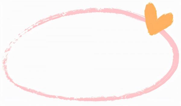 下週天象(9.20-9.26) | 在任何關係中，你都要讓自己活得輕鬆一點