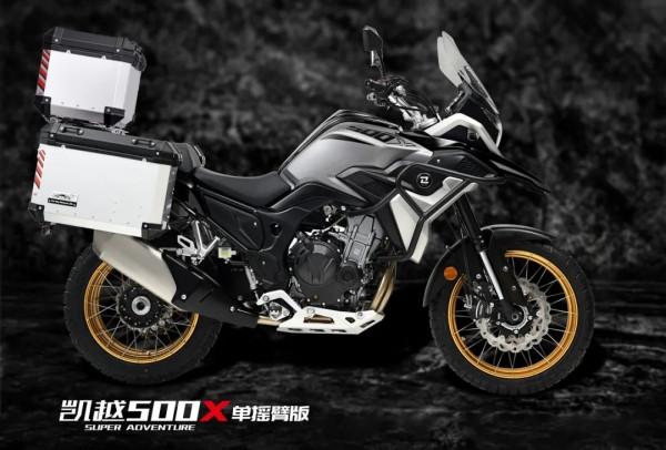 國產或者合資排量在300~600，適合摩旅能掛三箱的摩托車，求推薦