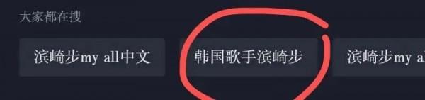 永遠的天后、亞洲最有錢女歌手,濱崎步活出了頂流女主該有的樣子 永遠的天后、亞洲最有錢女歌手,濱崎步活出了頂流女主該有的樣子