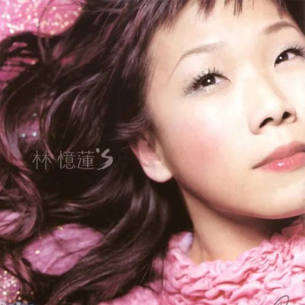 眯眯眼辱華的論調，對中國的發展沒一丁點好處