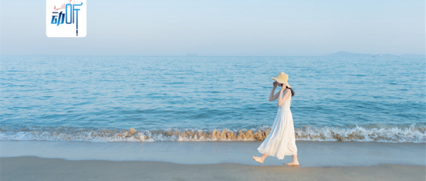 夜讀丨心若不動,風奈我何;你若不傷,歲月無恙 夜讀丨心若不動,風奈我何;你若不傷,歲月無恙