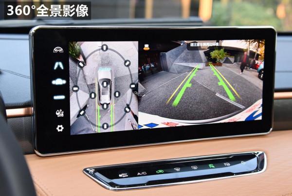 哈弗初戀配置全面解析,帶你瞭解這車究竟如何 哈弗初戀配置全面解析,帶你瞭解這車究竟如何