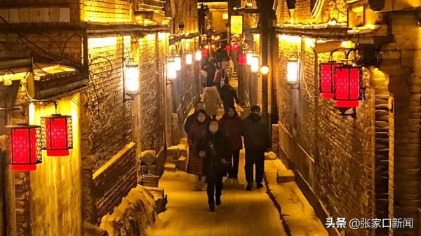 張家口堡：愈夜愈美麗