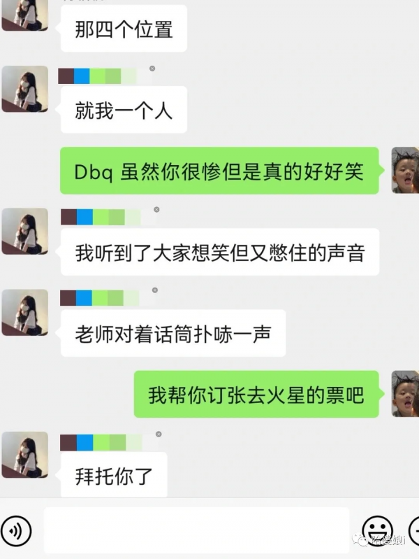 著名童星偷偷整了容 這差別也太大了吧 著名童星偷偷整了容 這差別也太大了吧
